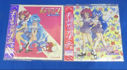 Kirutian laserdisc laser disc - laserdisc,